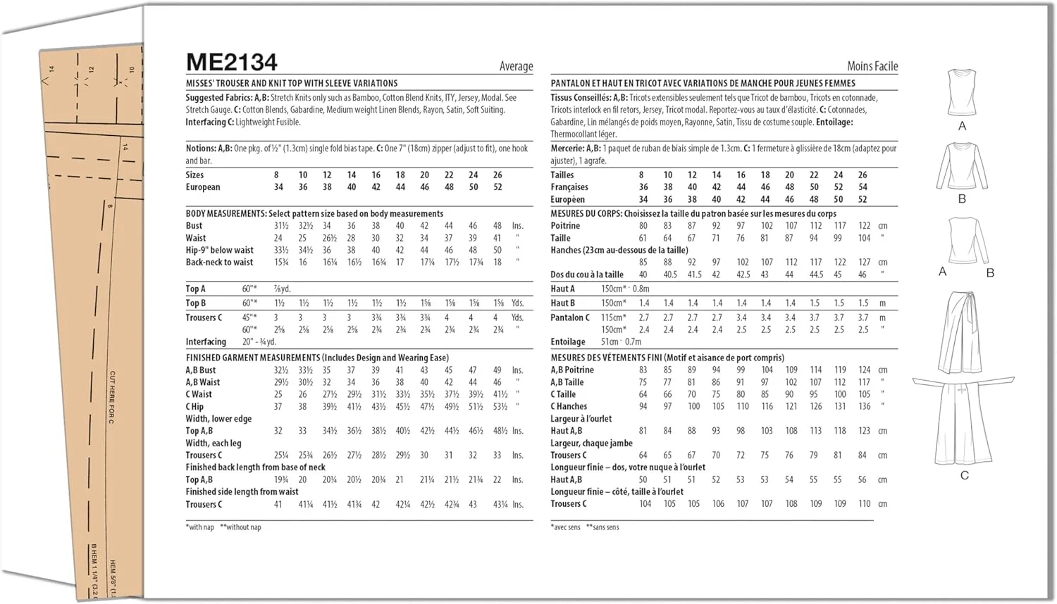 الگوی خیاطی شلوار و تاپ یقه اسکی دراپه زنانه Know Me ME2134K5 توسط Sew Bake Make، کد طراحی ME2134، سایزهای 8-10-12-14-16 الگوی خیاطی شلوار و تاپ یقه اسکی دراپه زنانه Know Me ME2134K5 توسط Sew Bake Make، کد طراحی ME2134، سایزهای 8-10-12-14-16