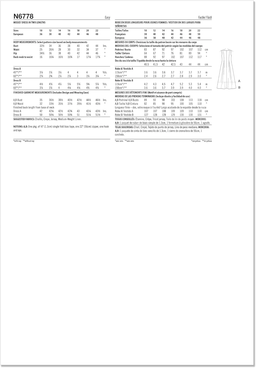 الگوی خیاطی آسان لباس زنانه نیو لوک UN6778A، کد طراحی N6778، سایزهای 10-12-14-16-18-20-22، چند رنگ