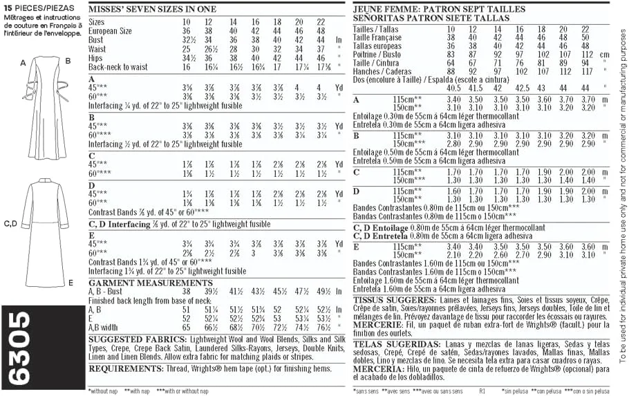 الگوی خیاطی نیو لوک 6305، لباس زنانه، سایز A (10-12-14-16-18-20-22)
