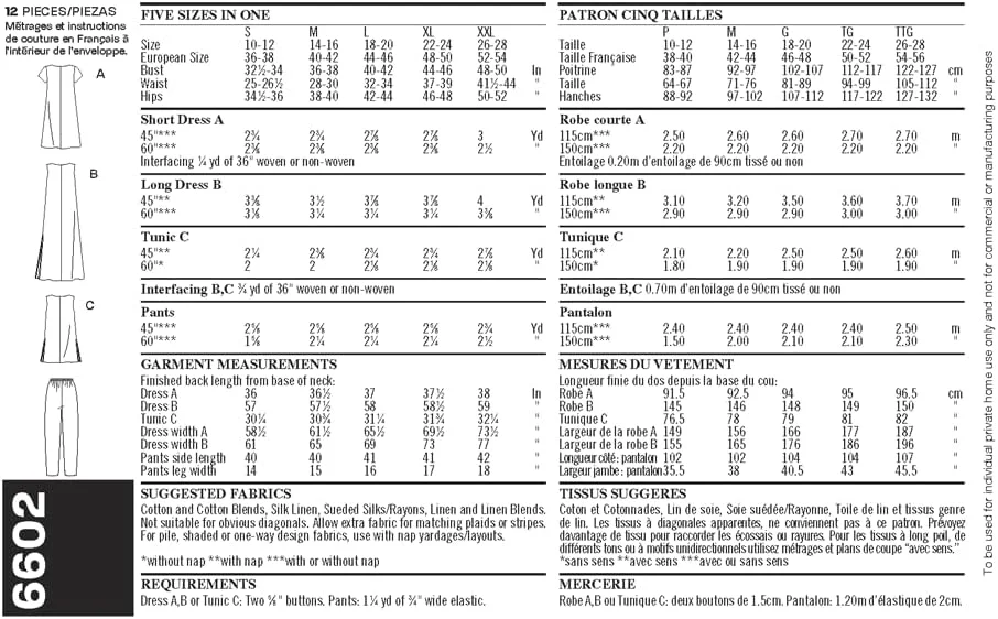 الگوی خیاطی نیو لوک 6602: لباس زنانه، سایز A، A (S-M-L-XL-XXL)