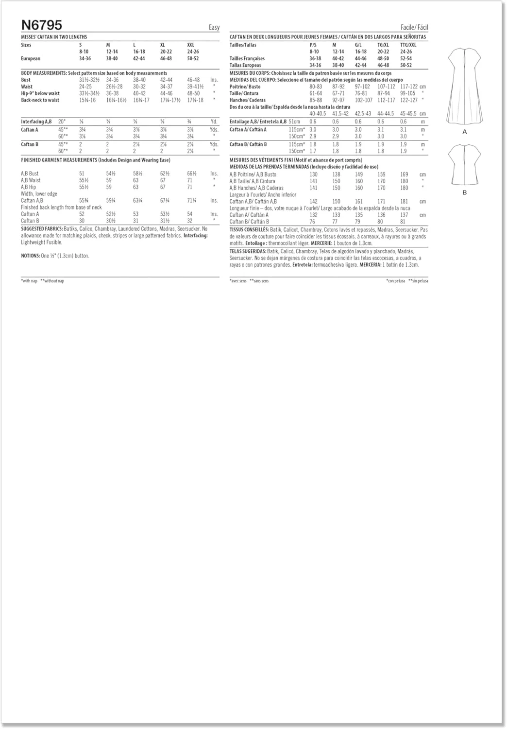الگوی خیاطی کافتان یقه هفت زنانه نیو لوک UN6795A، کد طراحی N6795، سایزهای S-M-L-XL-XXL