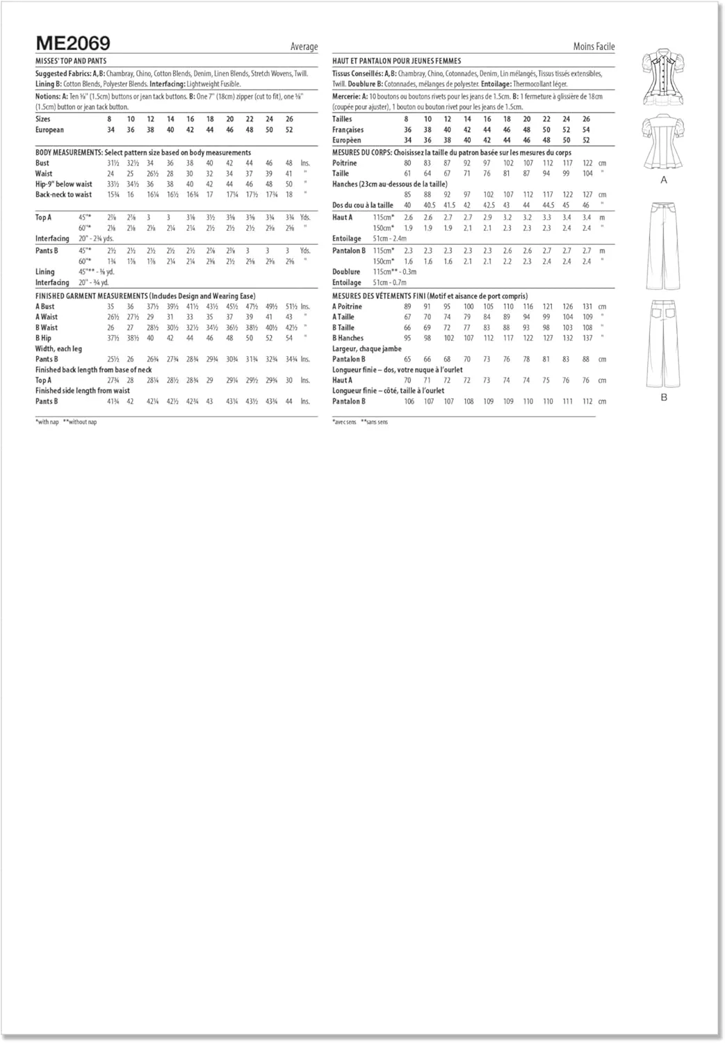 الگوی خیاطی KNOW ME مدل ME2069K5 تاپ و شلوار زنانه اثر لین برنلی K5 (سایز 8-10-12-14-16)