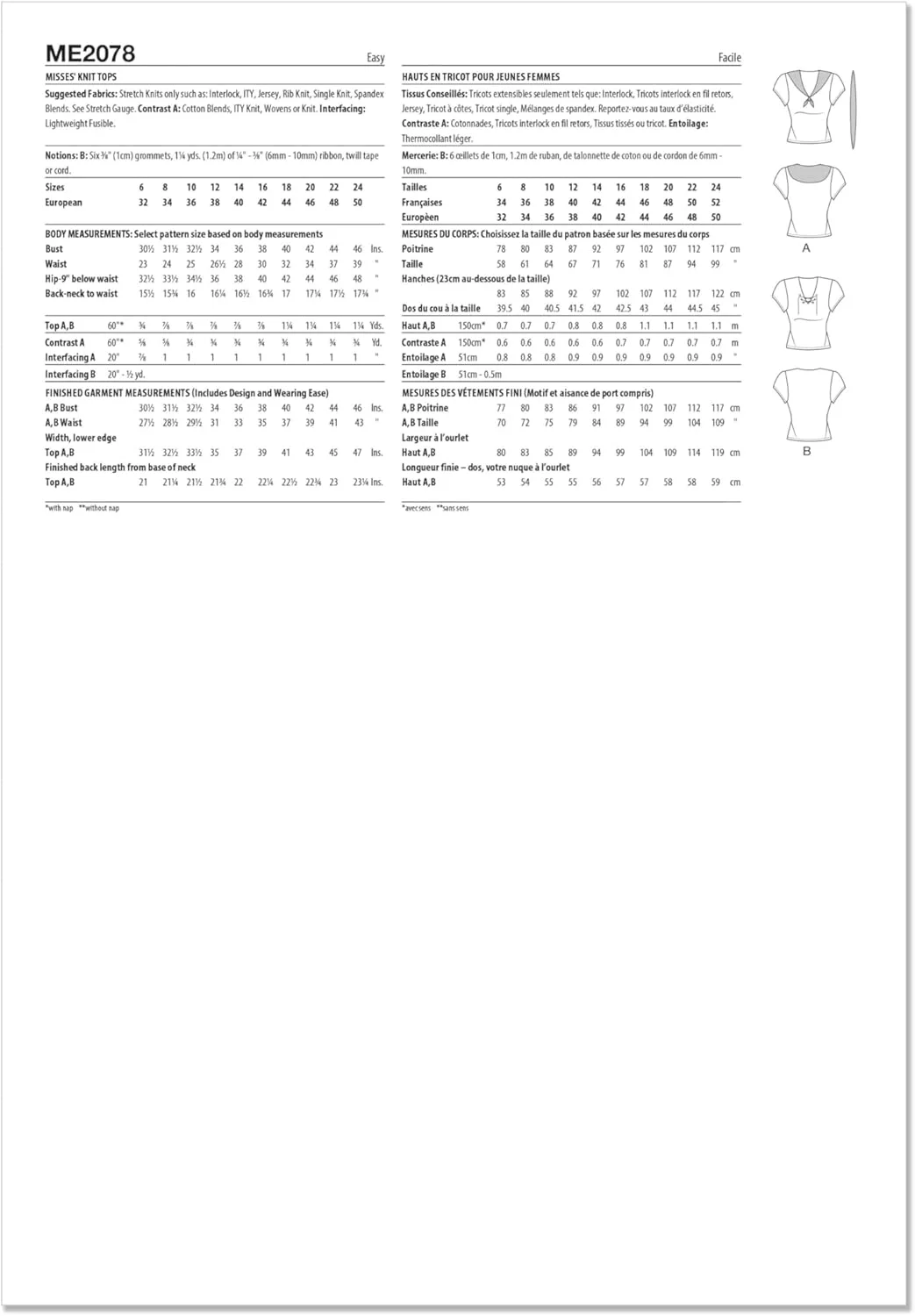 الگوی خیاطی KNOW ME مدل ME2078U5 تاپ بافتنی زنانه توسط Gwen Heng U5 (سایز 16-18-20-22-24)