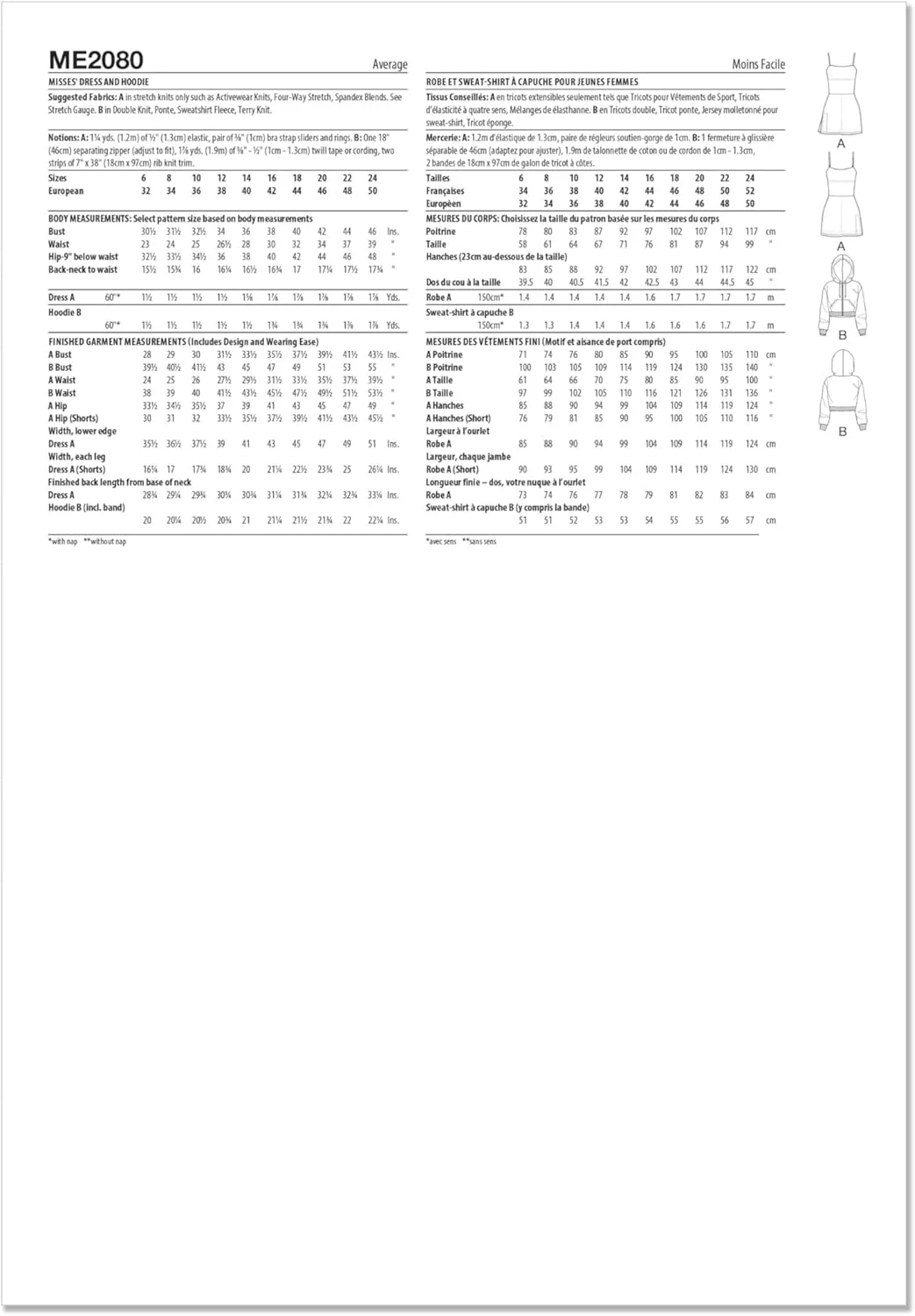 الگوی خیاطی KNOW ME مدل ME2080H5، لباس و هودی زنانه از The Stitch Fitz H5 (سایز 6-8-10-12-14)