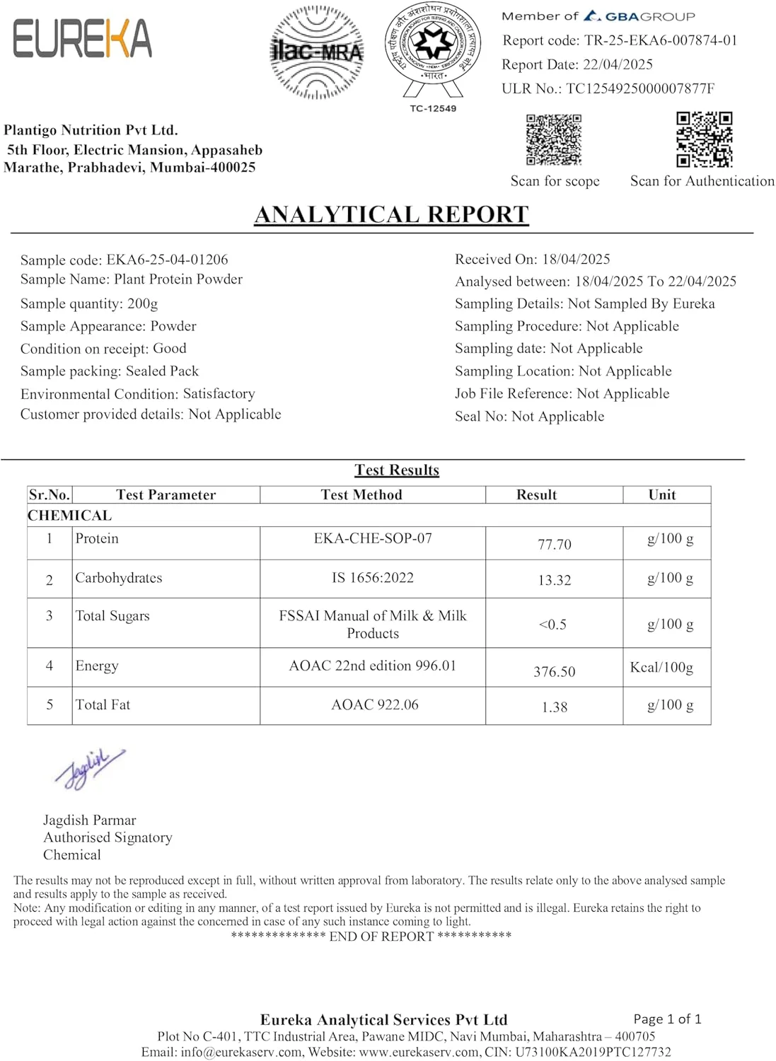 پودر پروتئین گیاهی پلنتیگو کلین | بدون مواد نگهدارنده | بدون مواد ممنوعه | ترکیب پروتئینی فوق العاده - نخود، برنج قهوه ای، کتان | 21 سوپرفود | پروتئین وگان برای مردان، زنان (بدون شیرین کننده، بدون طعم - 1 کیلوگرم) پودر پروتئین گیاهی پلنتیگو کلین | بدون مواد نگهدارنده | بدون مواد ممنوعه | ترکیب پروتئینی فوق العاده - نخود، برنج قهوه ای، کتان | 21 سوپرفود | پروتئین وگان برای مردان، زنان (بدون شیرین کننده، بدون طعم - 1 کیلوگرم)