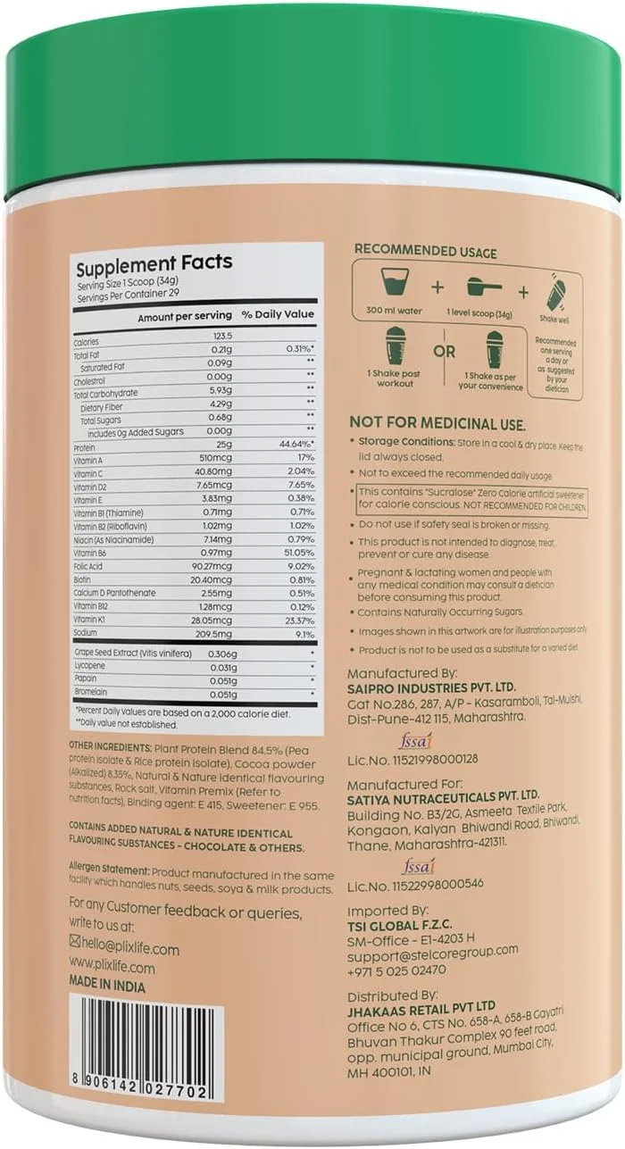 پودر پروتئین گیاهی وگان PLIX - THE PLANT FIX Strength - 1 کیلوگرم (شکلاتی)، پروتئین نخود فرنگی ایزوله و مخلوط برنج قهوه ای، 25 گرم پروتئین گیاهی، بدون شکر افزوده، بدون گلوتن پودر پروتئین گیاهی وگان PLIX - THE PLANT FIX Strength - 1 کیلوگرم (شکلاتی)، پروتئین نخود فرنگی ایزوله و مخلوط برنج قهوه ای، 25 گرم پروتئین گیاهی، بدون شکر افزوده، بدون گلوتن