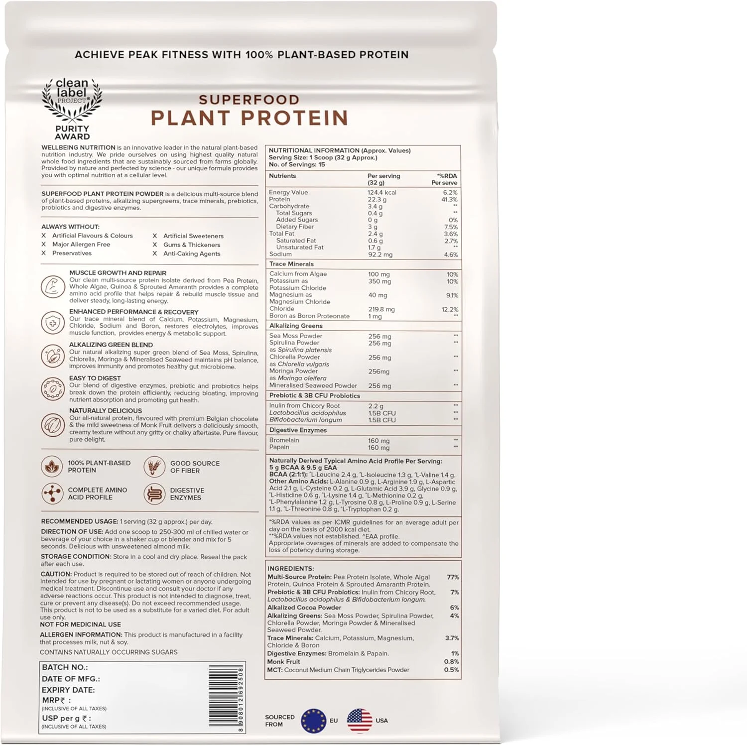 پودر پروتئین گیاهی ایزوله ارگانیک Wellbeing Nutrition | 22 گرم پروتئین، 5 گرم BCAA پروتئین نخود فرنگی و برنج قهوه ای اروپایی | سوپرفودها، فیبر برای رشد و ریکاوری عضلات | شکلات تلخ - 500 گرم