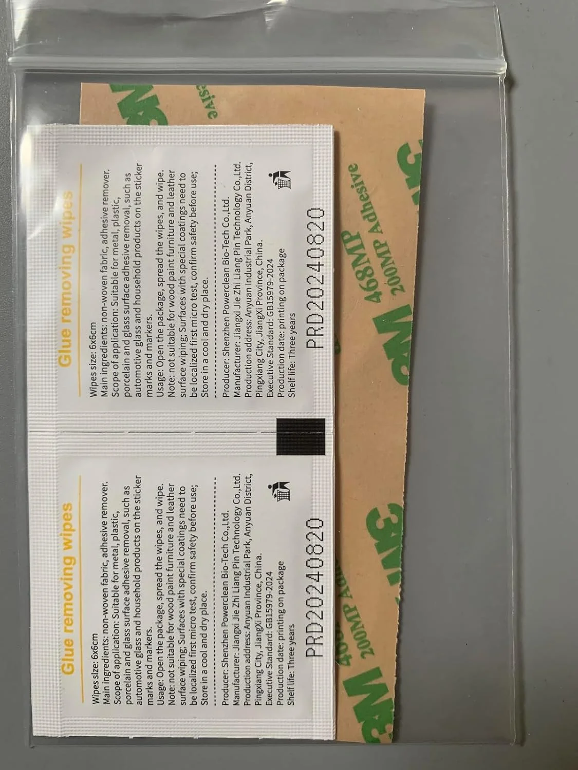 پایه های ماوس Mars Fox Mice Skates برای ماوس گیمینگ بی سیم Razer Naga V2 Pro Modural (2 ست) - ضخامت 0.7 میلی متر (سفید)