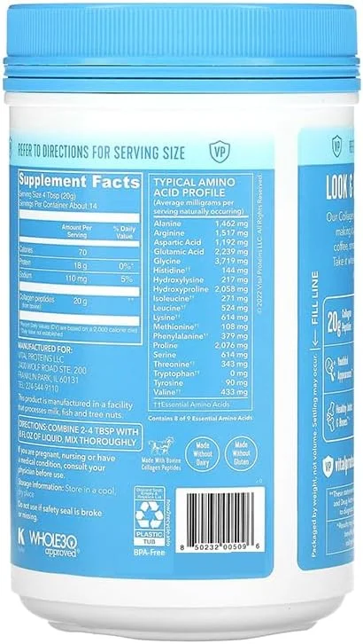 پپتیدهای کلاژن Vital Proteins، 284 گرم، بدون طعم، منبع گاوی، 28 سروینگ پپتیدهای کلاژن Vital Proteins، 284 گرم، بدون طعم، منبع گاوی، 28 سروینگ