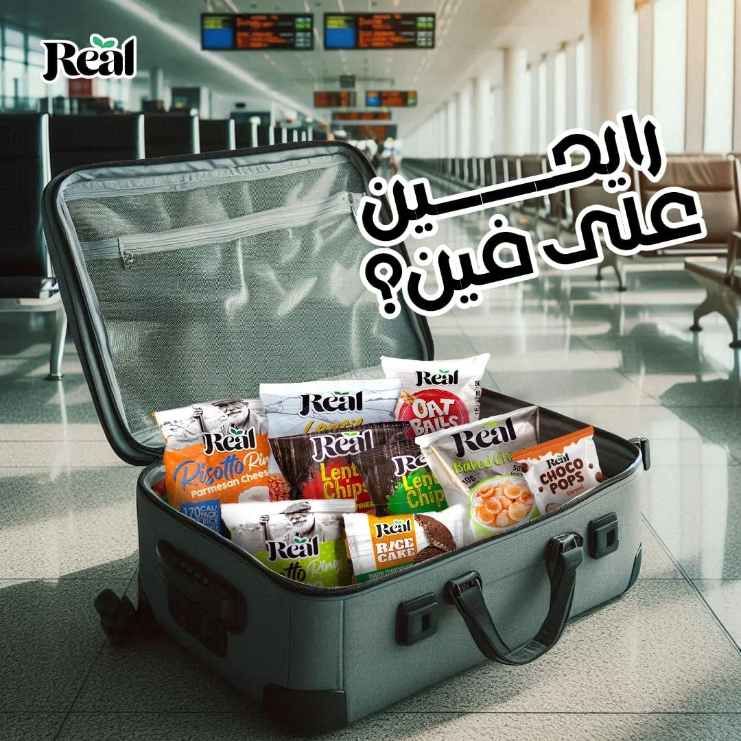توپ های جو دوسر پروتئینی واقعی، 50% چربی کمتر، پخته شده، بدون سویا، بدون رنگ های مصنوعی، 50 گرمی (بسته 3 عددی، طعم های مختلف) توپ های جو دوسر پروتئینی واقعی، 50% چربی کمتر، پخته شده، بدون سویا، بدون رنگ های مصنوعی، 50 گرمی (بسته 3 عددی، طعم های مختلف)