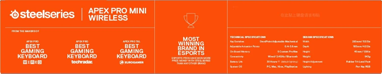 کیبورد گیمینگ بی‌سیم SteelSeries Apex Pro Mini - کیبورد گیمینگ HyperMagnetic - سریع‌ترین کیبورد جهان - فرم فاکتور جمع و جور 60% - فعال‌سازی قابل تنظیم - RGB - 2.4GHz/بلوتوث - USB-C - طرح‌بندی انگلیسی QWERTY