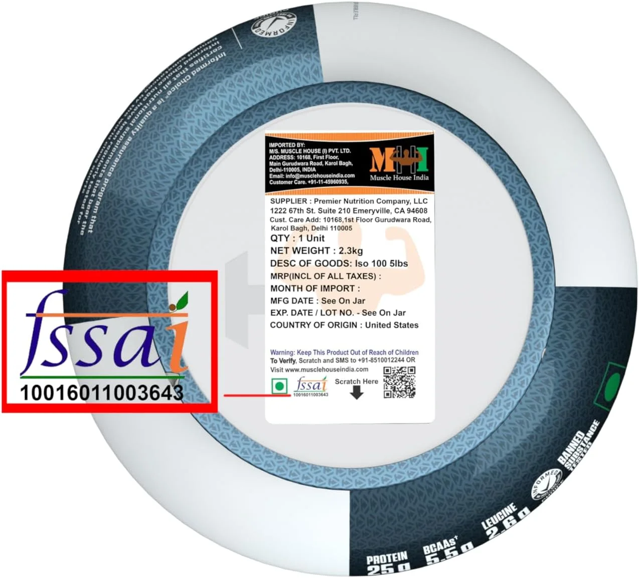 پروتئین وی ایزوله ISO 100 دایماتیز با طعم کوکی و کرم، 5 پوند