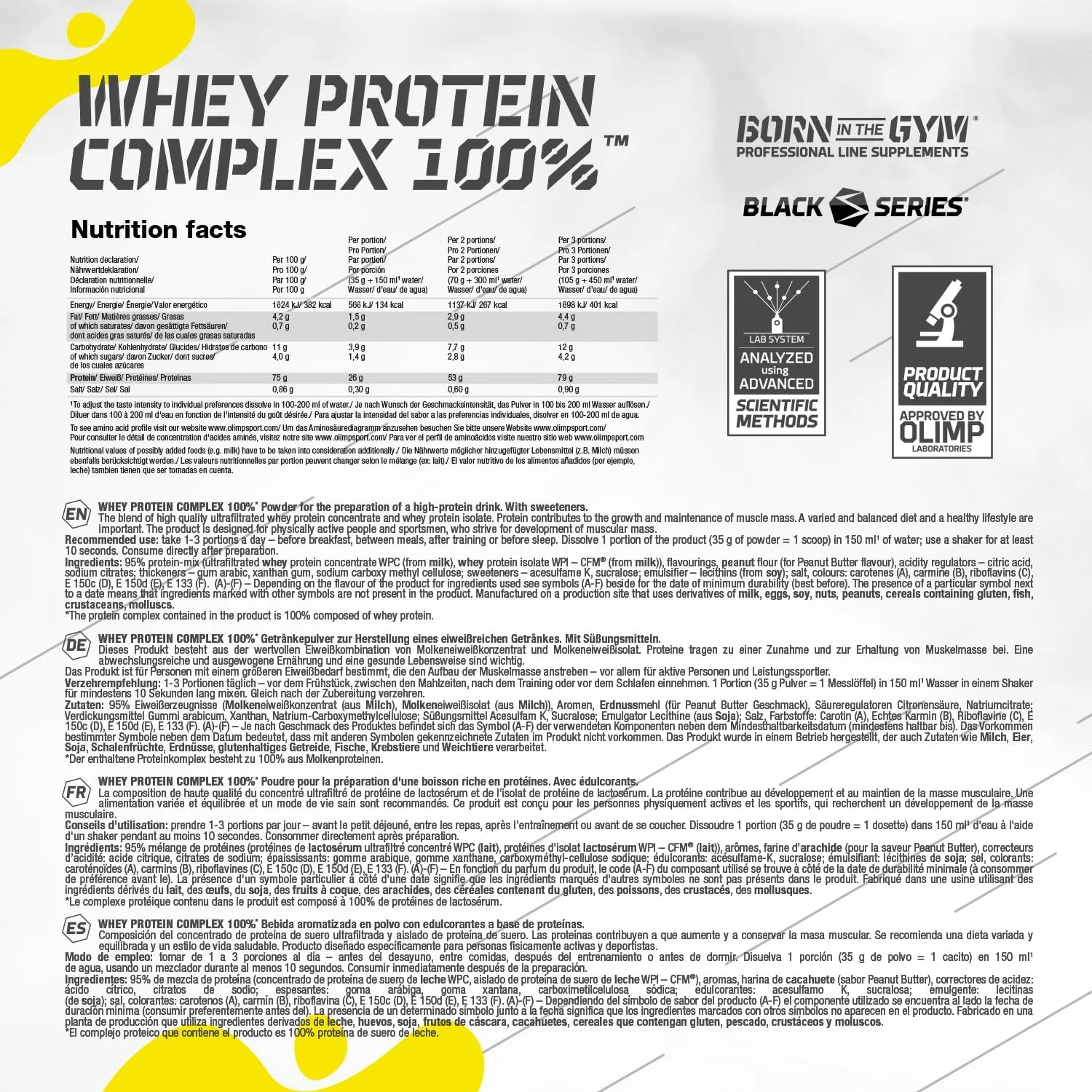 OLIMP SPORT NUTRITION پودر پروتئین وی کمپلکس 100 درصد - مکمل غذایی (2270 گرم) - کوکی کرم OLIMP SPORT NUTRITION پودر پروتئین وی کمپلکس 100 درصد - مکمل غذایی (2270 گرم) - کوکی کرم