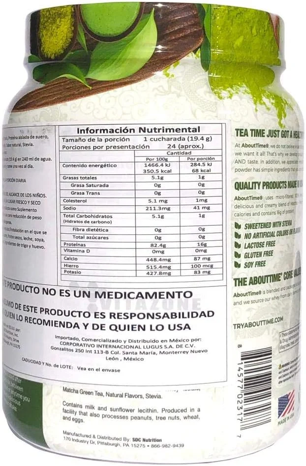پروتئین ABOUT TIME + پروتئین وی چای سبز ماچا پروتئین ABOUT TIME + پروتئین وی چای سبز ماچا