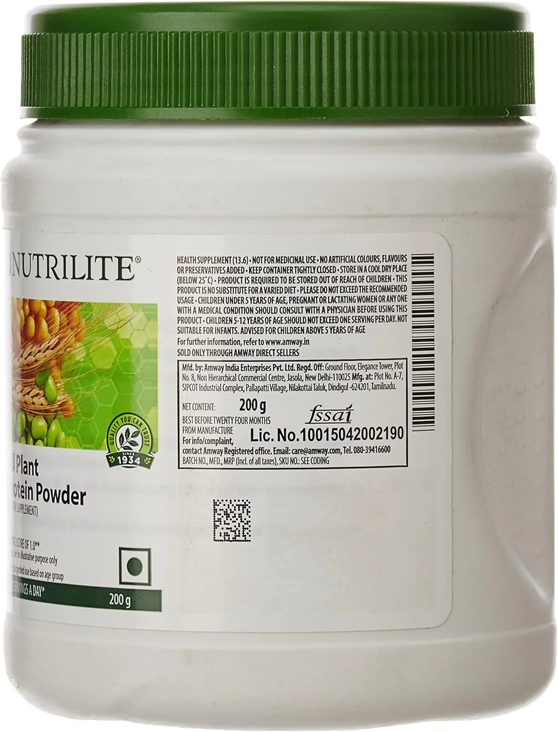 پودر پروتئین نوتریلیت آموی، بسته 200 گرمی پودر پروتئین نوتریلیت آموی، بسته 200 گرمی