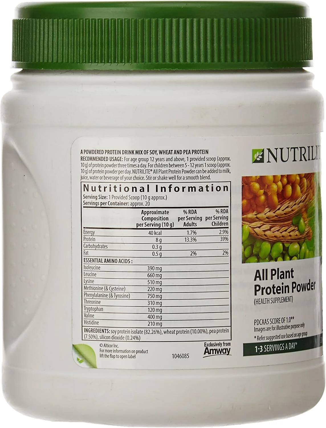 پودر پروتئین نوتریلیت آموی، بسته 200 گرمی پودر پروتئین نوتریلیت آموی، بسته 200 گرمی