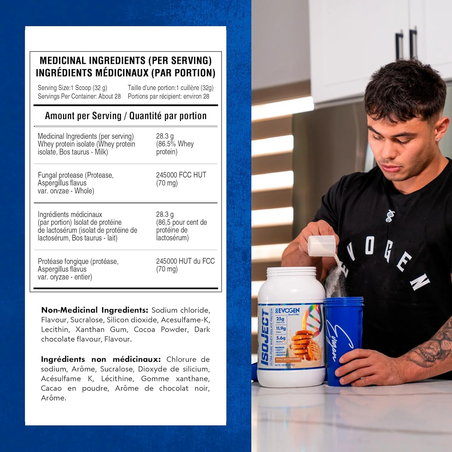 ایزو وی ایزو جکت ایوژن (طعم کره بادام زمینی شکلاتی)