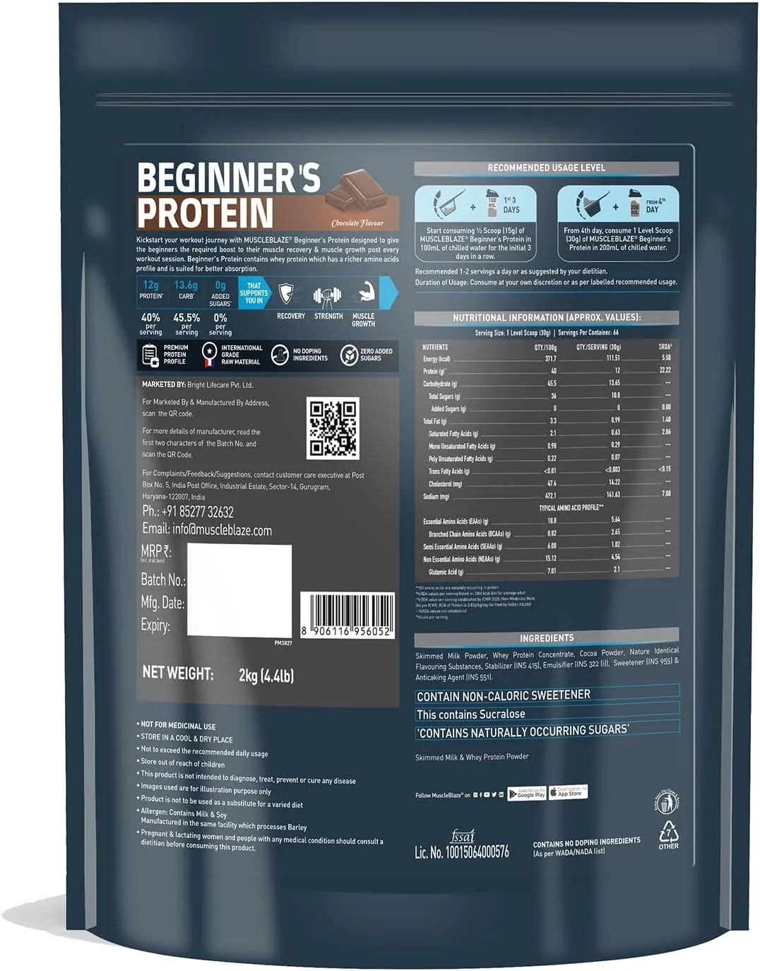 پروتئین وی مبتدی MuscleBlaze، بدون شکر افزوده، ریکاوری سریعتر عضلات و افزایش قدرت (شکلاتی، 2 کیلوگرم / 4.4 پوند) پروتئین وی مبتدی MuscleBlaze، بدون شکر افزوده، ریکاوری سریعتر عضلات و افزایش قدرت (شکلاتی، 2 کیلوگرم / 4.4 پوند)