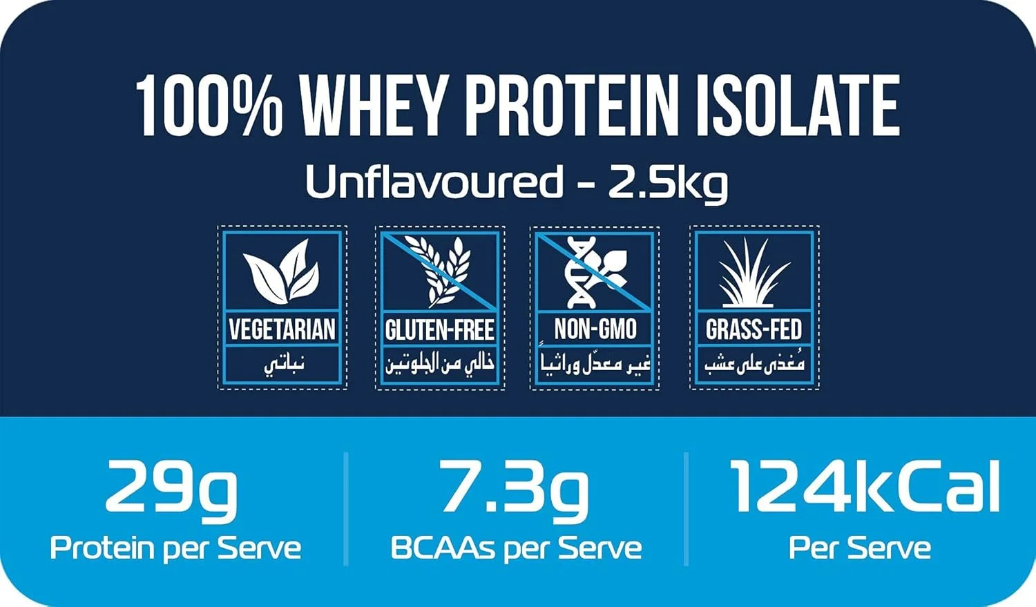 پروتئین ایزوله 100% Yalla، تغذیه شده با علف، بدون هورمون، پودر پروتئین وی ایزوله خالص، 89% محتوای پروتئین خام، 29 گرم پروتئین در هر وعده، 2.5 کیلوگرم (5.5 پوند) (بدون طعم) پروتئین ایزوله 100% Yalla، تغذیه شده با علف، بدون هورمون، پودر پروتئین وی ایزوله خالص، 89% محتوای پروتئین خام، 29 گرم پروتئین در هر وعده، 2.5 کیلوگرم (5.5 پوند) (بدون طعم)