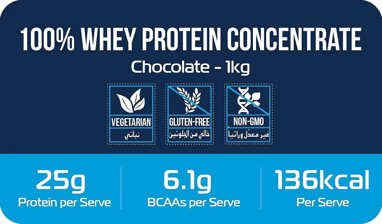 پروتئین وی 100% یالا پروتئین، بدون GMO، بدون هورمون، پودر پروتئین وی خالص، 76% محتوای پروتئین خام، 26 گرم پروتئین در هر وعده، 1 کیلوگرم (2.2 پوند) (شکلاتی) پروتئین وی 100% یالا پروتئین، بدون GMO، بدون هورمون، پودر پروتئین وی خالص، 76% محتوای پروتئین خام، 26 گرم پروتئین در هر وعده، 1 کیلوگرم (2.2 پوند) (شکلاتی)