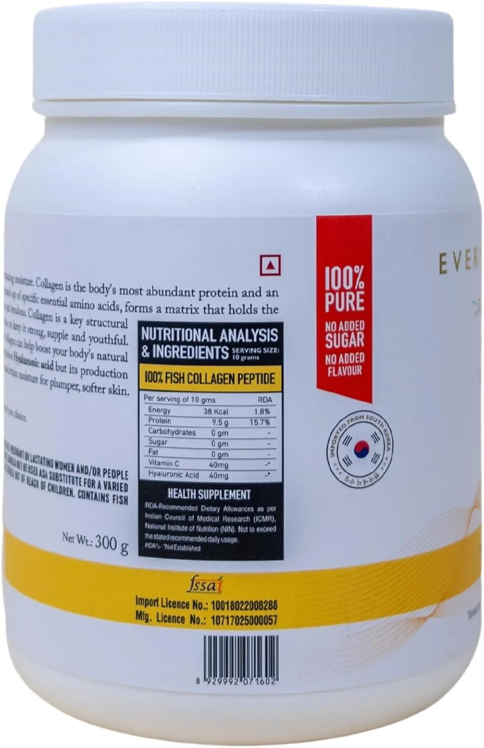 پودر کلاژن دریایی هیدرولیز شده کره ای Everpure Life با ویتامین C و اسید هیالورونیک برای پوست سالم و درخشان - پپتیدهای کلاژن خالص نوع I - بدون شکر/طعم دهنده/مواد افزودنی - 300 گرم پودر کلاژن دریایی هیدرولیز شده کره ای Everpure Life با ویتامین C و اسید هیالورونیک برای پوست سالم و درخشان - پپتیدهای کلاژن خالص نوع I - بدون شکر/طعم دهنده/مواد افزودنی - 300 گرم