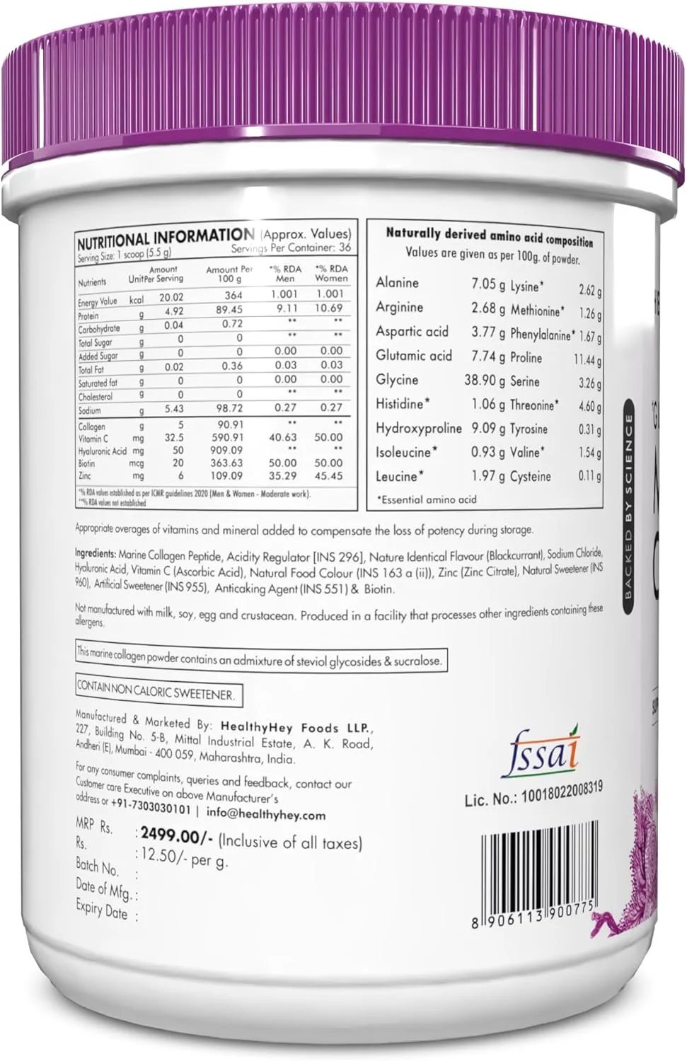 پودر کلاژن ماهی HealthyHey 200 گرم - پپتیدهای کلاژن ماهی هیدرولیز شده | مکمل پروتئین کلاژن نوع 1 با اسید هیالورونیک | آمینو اسیدها برای پوست، مو، ناخن (انگور فرنگی سیاه، 200 گرم)