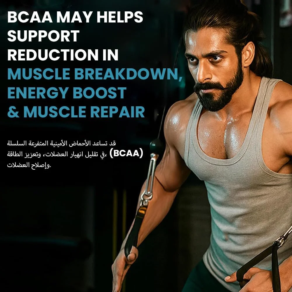 مکمل BCAA کاربامید فورته 5000 میلی گرم برای مردان و زنان، 7 گرم در هر وعده با نسبت ایده آل 2:1:1 | پودر BCAA برای رشد و ریکاوری عضلات - طعم بلوبری - 210 گرم مکمل BCAA کاربامید فورته 5000 میلی گرم برای مردان و زنان، 7 گرم در هر وعده با نسبت ایده آل 2:1:1 | پودر BCAA برای رشد و ریکاوری عضلات - طعم بلوبری - 210 گرم