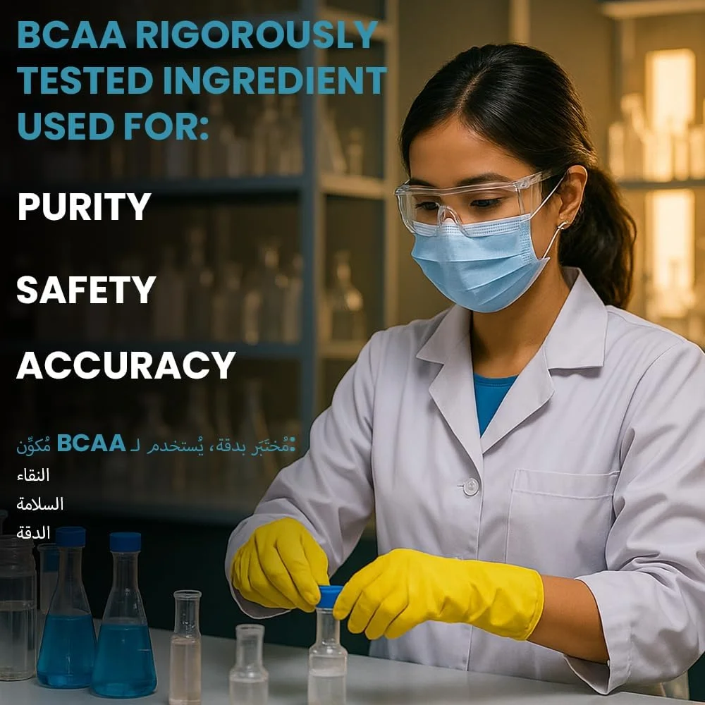مکمل BCAA کاربامید فورته 5000 میلی گرم برای مردان و زنان، 7 گرم در هر وعده با نسبت ایده آل 2:1:1 | پودر BCAA برای رشد و ریکاوری عضلات - طعم بلوبری - 210 گرم مکمل BCAA کاربامید فورته 5000 میلی گرم برای مردان و زنان، 7 گرم در هر وعده با نسبت ایده آل 2:1:1 | پودر BCAA برای رشد و ریکاوری عضلات - طعم بلوبری - 210 گرم