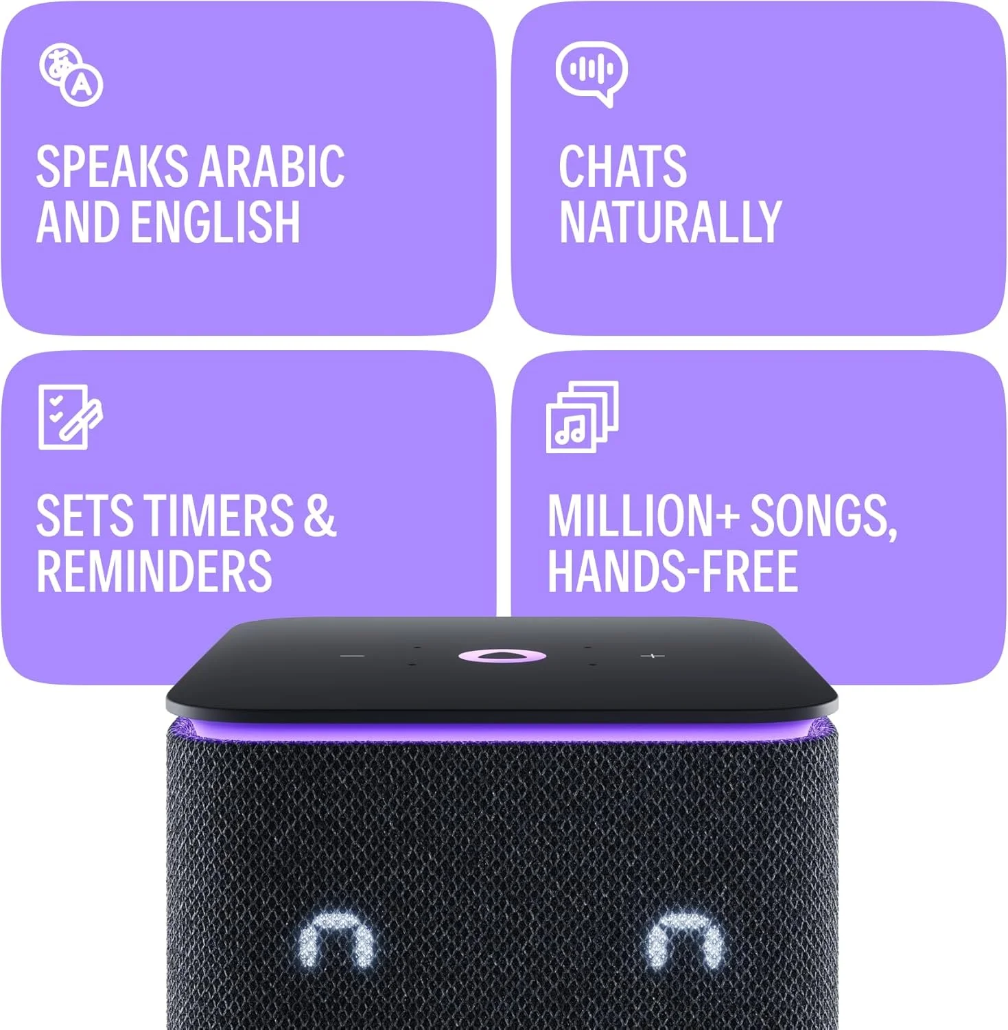 Yango Yasmina Midi | بلندگوی هوشمند AI | صدای ممتاز، باس عمیق و جفتسازی استریو | صحبت به زبان انگلیسی و عربی | YangoPlay فیلمها، سریالها، موسیقی، قرآن نامحدود | معلم و مترجم کودکان | مشکی Yango Yasmina Midi | بلندگوی هوشمند AI | صدای ممتاز، باس عمیق و جفتسازی استریو | صحبت به زبان انگلیسی و عربی | YangoPlay فیلمها، سریالها، موسیقی، قرآن نامحدود | معلم و مترجم کودکان | مشکی