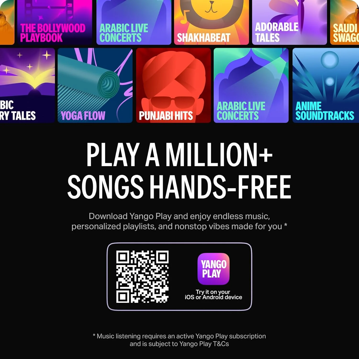 یانگو یاسمینا مکس | اسپیکر هوشمند با هوش مصنوعی | صدای دالبی، بیس غنی و جفت‌سازی استریو | صحبت به زبان انگلیسی و عربی | فیلم‌ها، سریال‌ها، موسیقی و قرآن نامحدود YangoPlay | معلم و مترجم کودکان | بژ