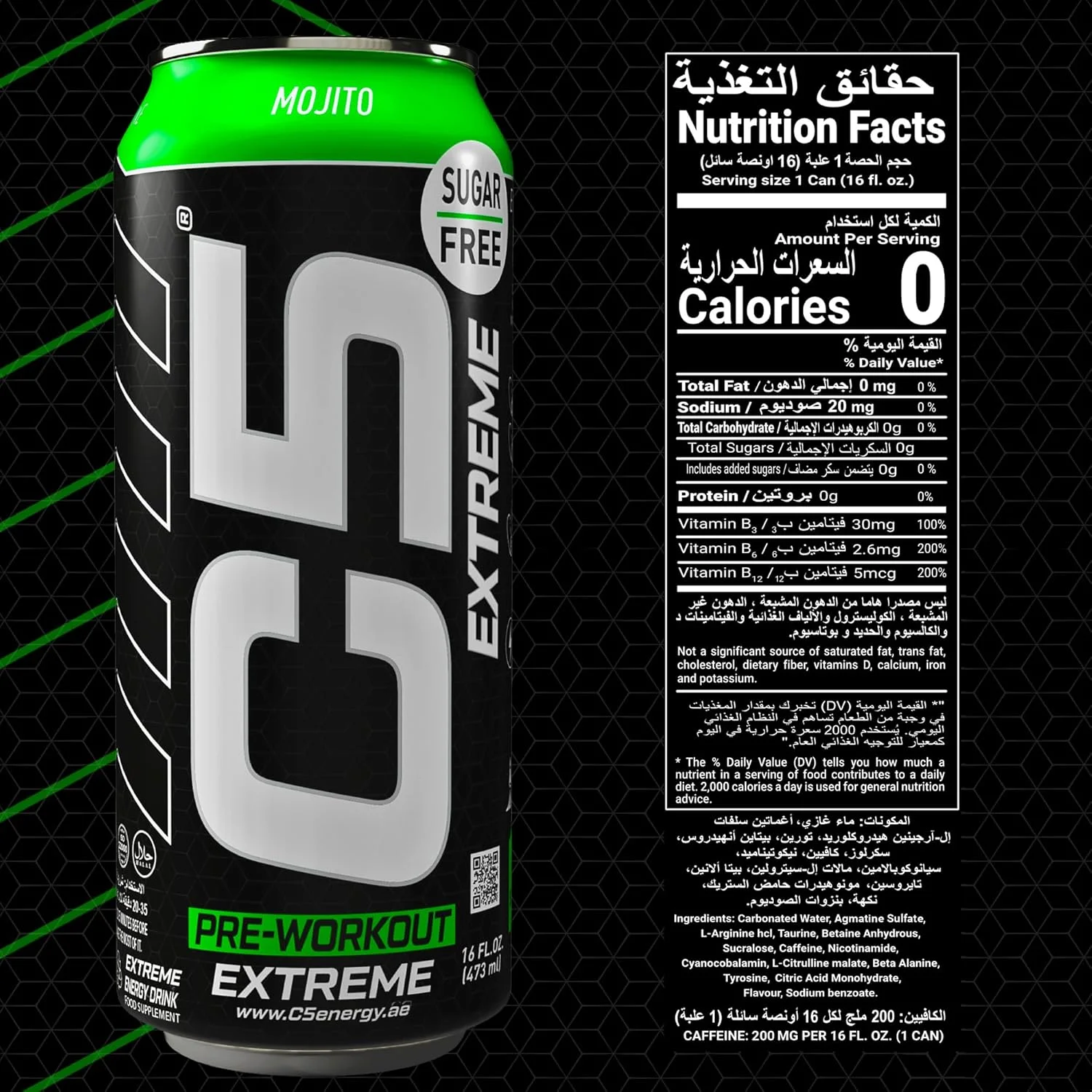 نوشیدنی انرژی زا C5 Extreme، قبل از تمرین، 200 میلی گرم کافئین، بدون شکر، بدون کالری با بتا آلانین، ال-آرژنین 473 میلی لیتر، مکمل قبل از تمرین (جعبه کامل 12 قوطی، موهیتو) نوشیدنی انرژی زا C5 Extreme، قبل از تمرین، 200 میلی گرم کافئین، بدون شکر، بدون کالری با بتا آلانین، ال-آرژنین 473 میلی لیتر، مکمل قبل از تمرین (جعبه کامل 12 قوطی، موهیتو)