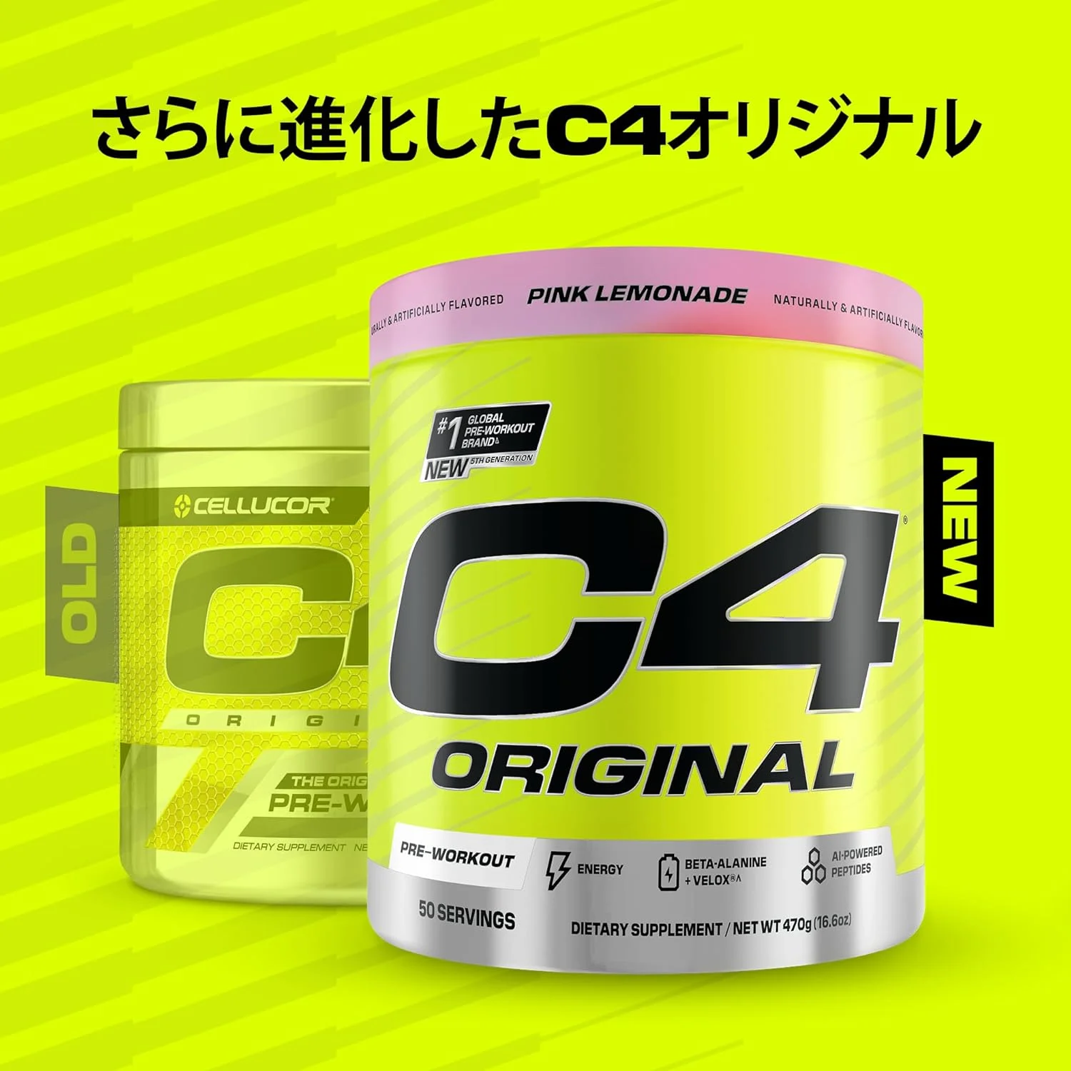 پودر پیش تمرین C4 Original، انرژی انفجاری، تمرکز و استقامت با بتا آلانین، کراتین و آرژنین، طعم لیموناد صورتی، 50 سروینگ پودر پیش تمرین C4 Original، انرژی انفجاری، تمرکز و استقامت با بتا آلانین، کراتین و آرژنین، طعم لیموناد صورتی، 50 سروینگ