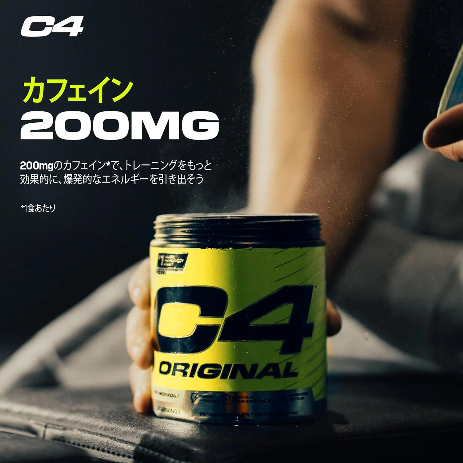 پودر پیش تمرین C4 Original، انرژی انفجاری، تمرکز و استقامت با بتا آلانین، کراتین و آرژنین، طعم لیموناد صورتی، 50 سروینگ پودر پیش تمرین C4 Original، انرژی انفجاری، تمرکز و استقامت با بتا آلانین، کراتین و آرژنین، طعم لیموناد صورتی، 50 سروینگ
