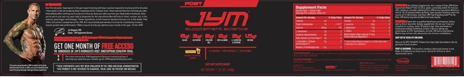 ماتریکس فعال بعد از تمرین JYM Supplement Science، گلوتامین، کراتین HCL بتا آلانین، طعم لیموناد، 1.3 پوند (30 سروینگ) ماتریکس فعال بعد از تمرین JYM Supplement Science، گلوتامین، کراتین HCL بتا آلانین، طعم لیموناد، 1.3 پوند (30 سروینگ)