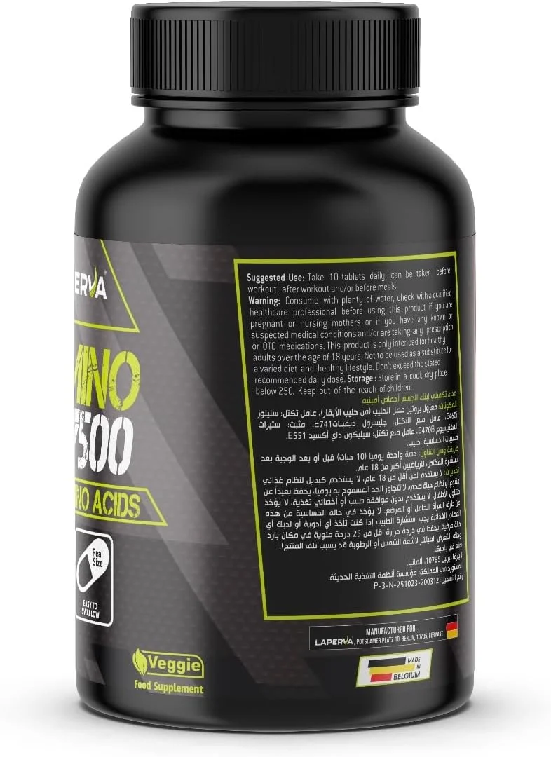 قرص آمینو 7500 لاپروا 300 عددی