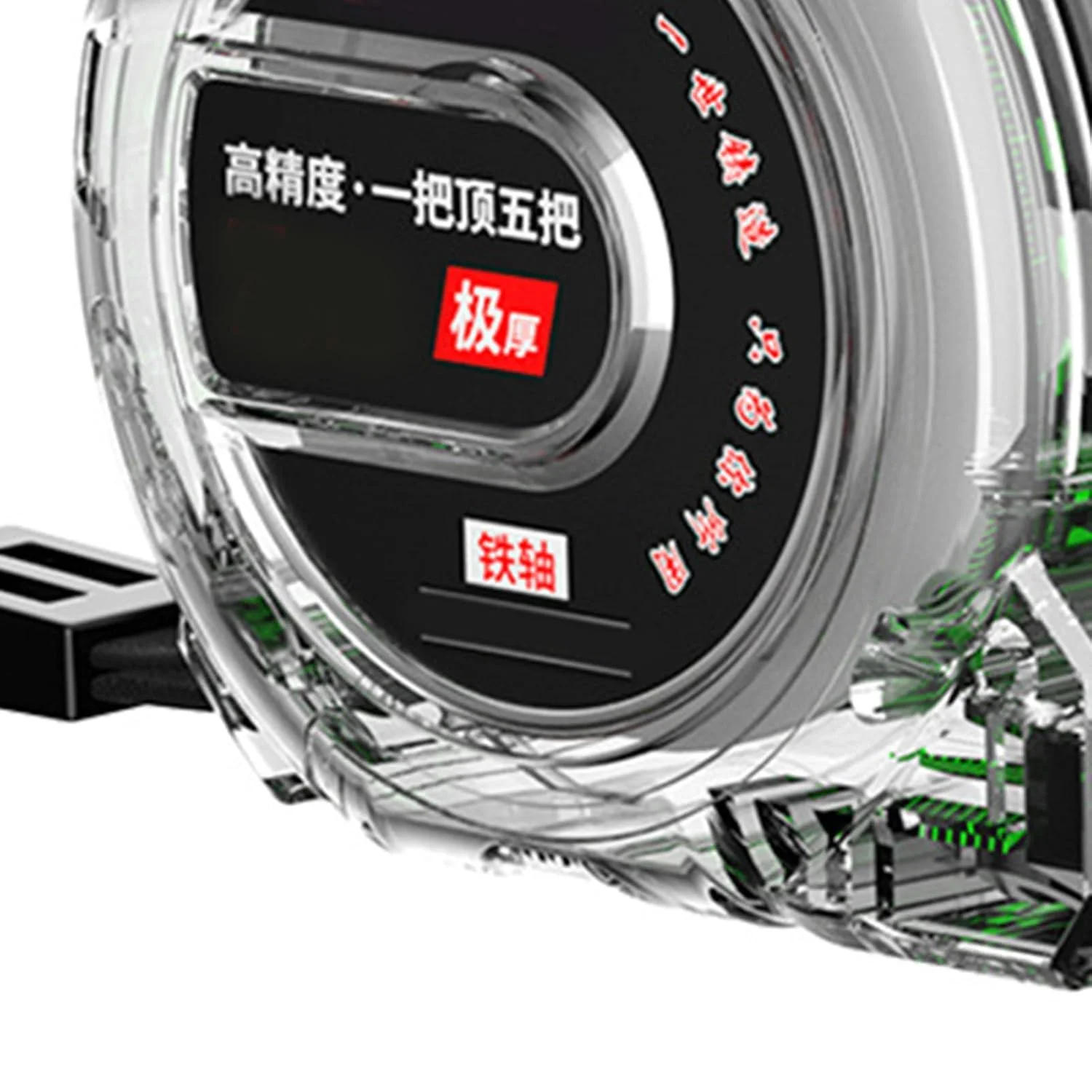 متر نواری استیل ضد زنگ با بدنه شفاف و جعبه نگهداری، ضد خوردگی، بادوام، ابزار اندازه گیری دقیق متر نواری استیل ضد زنگ با بدنه شفاف و جعبه نگهداری، ضد خوردگی، بادوام، ابزار اندازه گیری دقیق