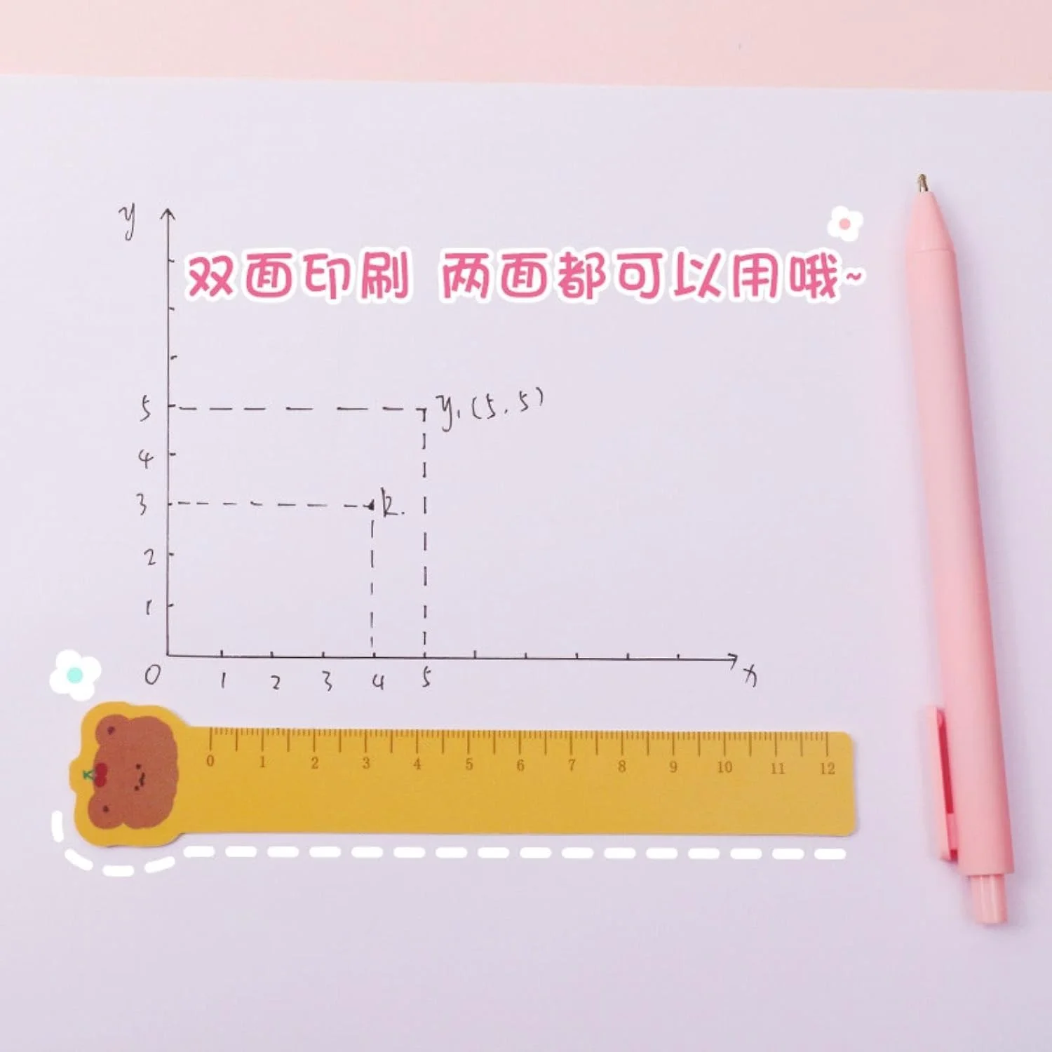 متر نواری پلاستیکی کارتونی، طراحی دانش آموزی، ابزار اندازه گیری خط کش خم شو - باشگاه دلبر (بسته 5 عددی) متر نواری پلاستیکی کارتونی، طراحی دانش آموزی، ابزار اندازه گیری خط کش خم شو - باشگاه دلبر (بسته 5 عددی)