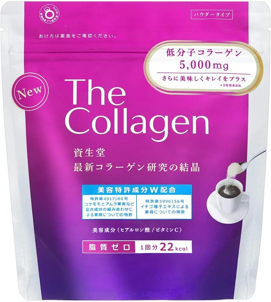 پودر کلاژن شیسیدو 126 گرمی (بسته بندی نسخه 2019)