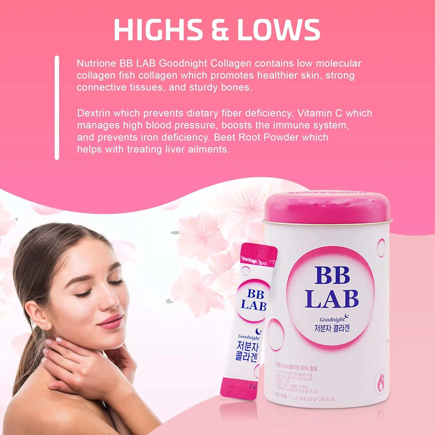 کلاژن شب بخیر BB LAB صدای سئول، کلاژن با وزن مولکولی کم، برای سلامت پوست و استخوان، ساخت کره، 30 بسته (60 گرم) کلاژن شب بخیر BB LAB صدای سئول، کلاژن با وزن مولکولی کم، برای سلامت پوست و استخوان، ساخت کره، 30 بسته (60 گرم)