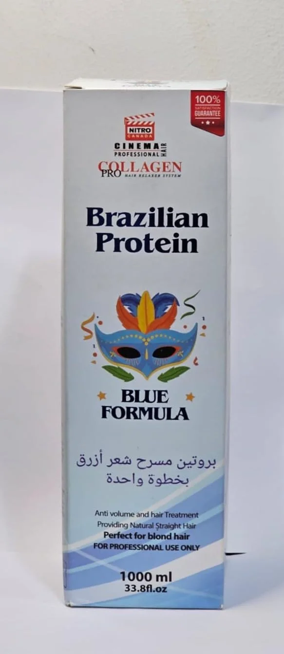 فرمول پروتئین برزیلی کلاژن پرو حرفه ای نیترو سینما، آبی، 1000 میلی لیتر