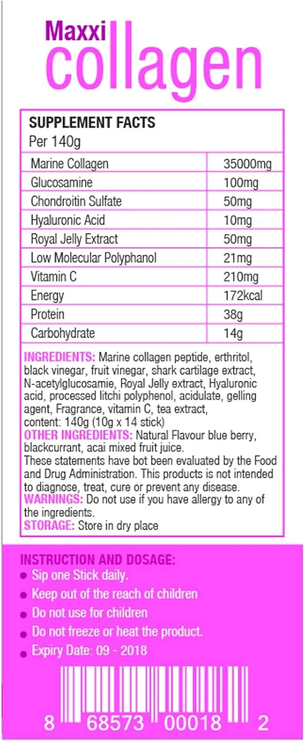 پودر کلاژن خوراکی فارماکسی ماکسی کلاژن استیک با فرمول نوآورانه برای پوست و زیبایی، 140 گرم