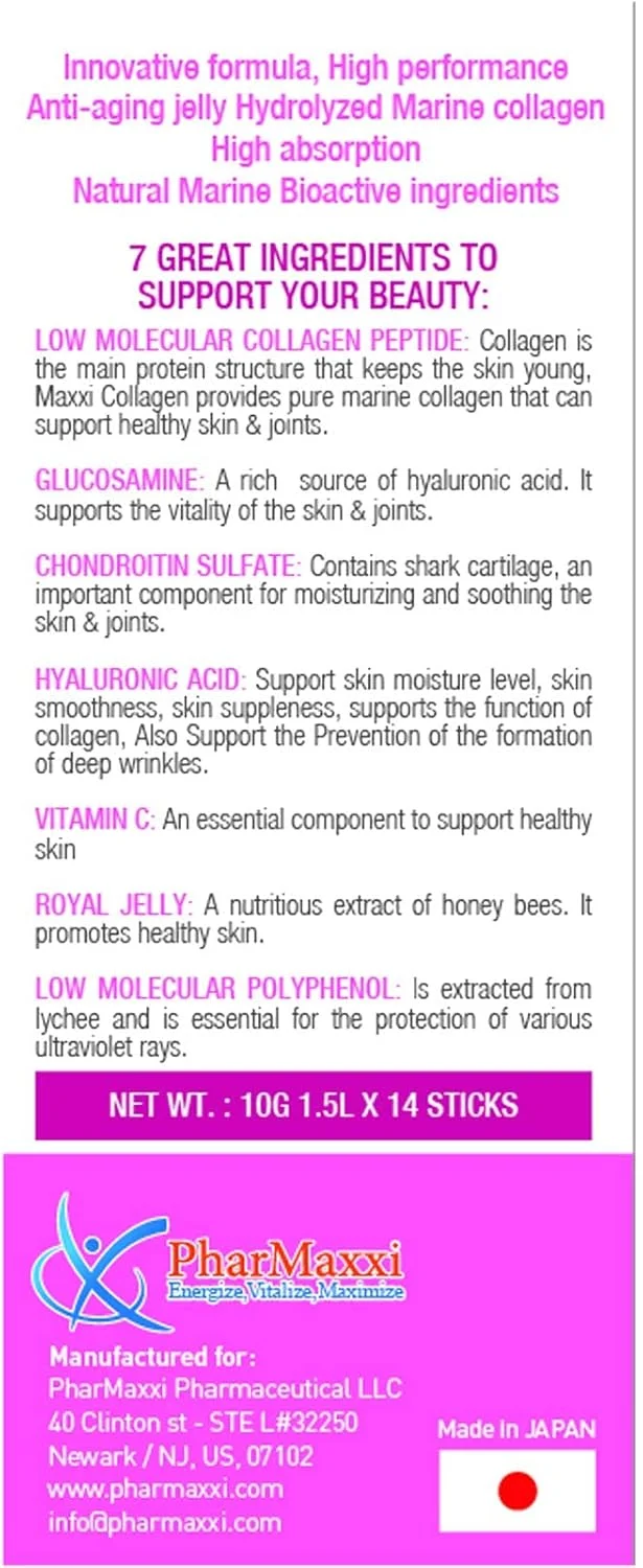 پودر کلاژن خوراکی فارماکسی ماکسی کلاژن استیک با فرمول نوآورانه برای پوست و زیبایی، 140 گرم