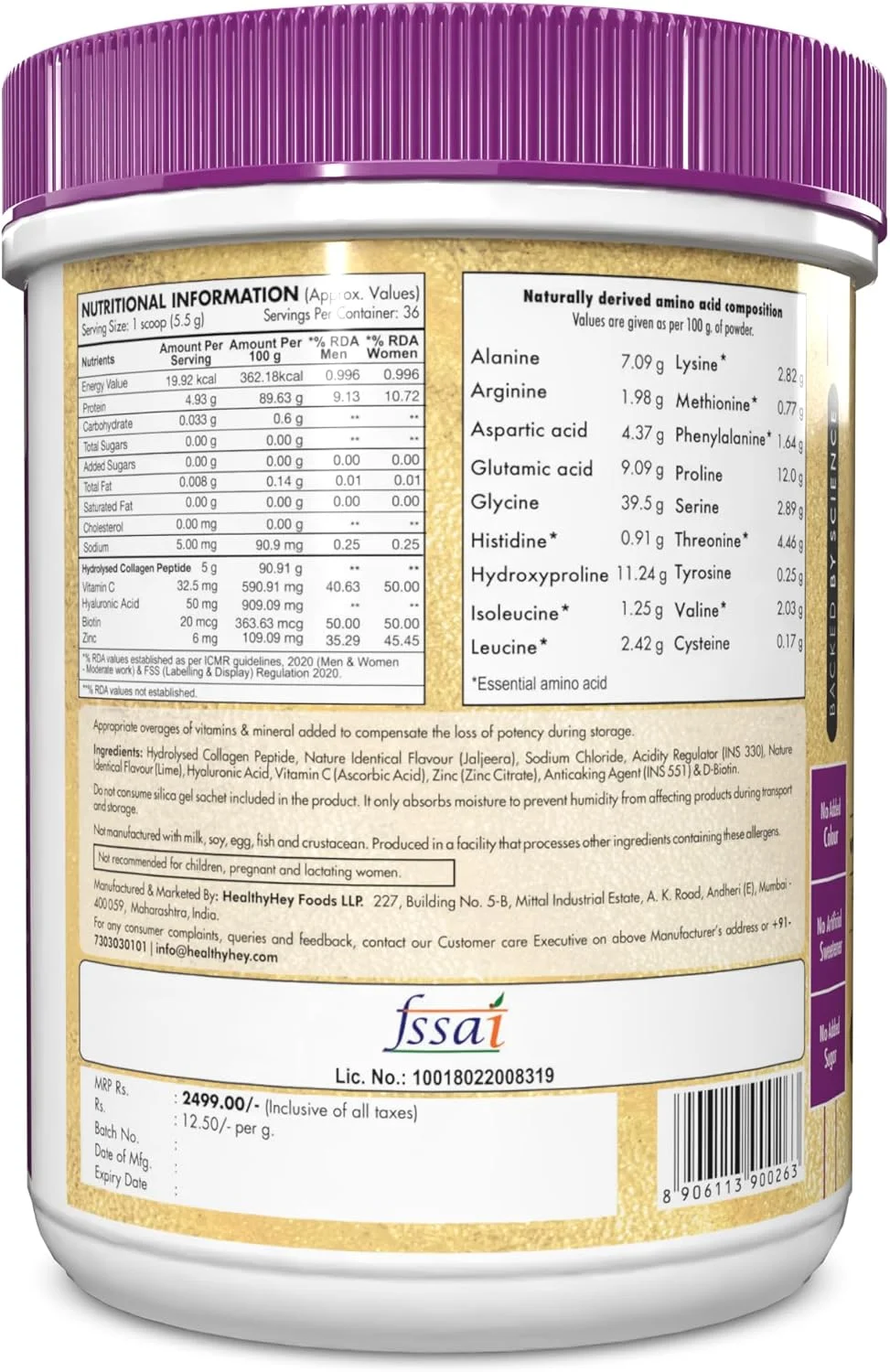 سری طلایی کلاژن HealthyHey Nutrition با اسید هیالورونیک و ویتامین C - بدون بو - مخلوط آسان - بدون شکر یا شیرین کننده افزوده - برای پوست، مو و ناخن (جالجیرا، 200 گرم) (جالجیرا) سری طلایی کلاژن HealthyHey Nutrition با اسید هیالورونیک و ویتامین C - بدون بو - مخلوط آسان - بدون شکر یا شیرین کننده افزوده - برای پوست، مو و ناخن (جالجیرا، 200 گرم) (جالجیرا)