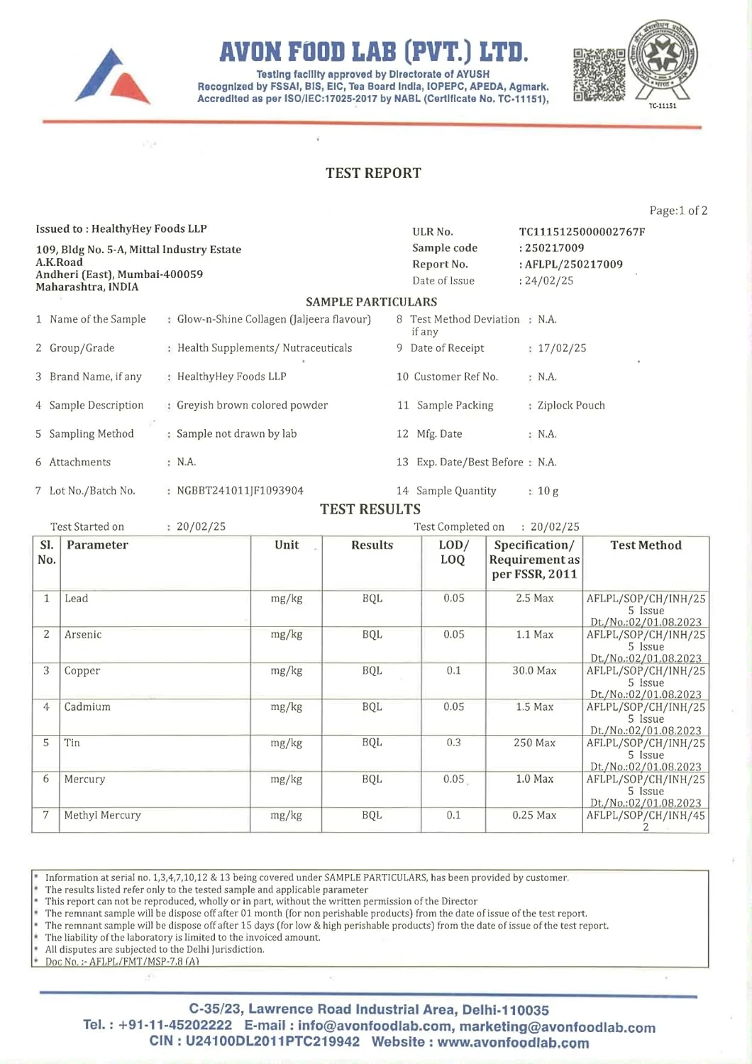 سری طلایی کلاژن HealthyHey Nutrition با اسید هیالورونیک و ویتامین C - بدون بو - مخلوط آسان - بدون شکر یا شیرین کننده افزوده - برای پوست، مو و ناخن (جالجیرا، 200 گرم) (جالجیرا) سری طلایی کلاژن HealthyHey Nutrition با اسید هیالورونیک و ویتامین C - بدون بو - مخلوط آسان - بدون شکر یا شیرین کننده افزوده - برای پوست، مو و ناخن (جالجیرا، 200 گرم) (جالجیرا)