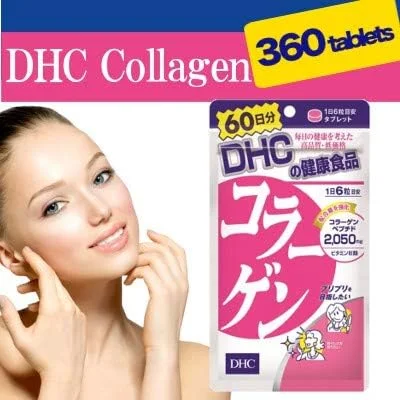 قرص کلاژن ضد پیری، سفت کننده و جوان کننده پوست DHC ژاپن، 360 عدد (تامین 60 روزه)