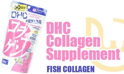 قرص کلاژن ضد پیری، سفت کننده و جوان کننده پوست DHC ژاپن، 360 عدد (تامین 60 روزه)