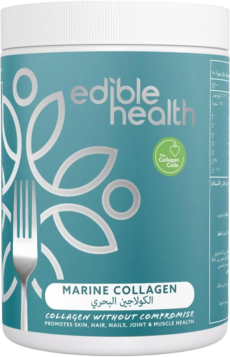 پودر کلاژن دریایی با پروتئین بالا Edible Health، مکمل پودر کلاژن با کیفیت برای بازسازی، پپتیدهای کلاژن برای رژیم غذایی و استفاده روزمره، کلاژن دریایی بدون کربوهیدرات، تیوب 400 گرمی، تامین 30 روزه