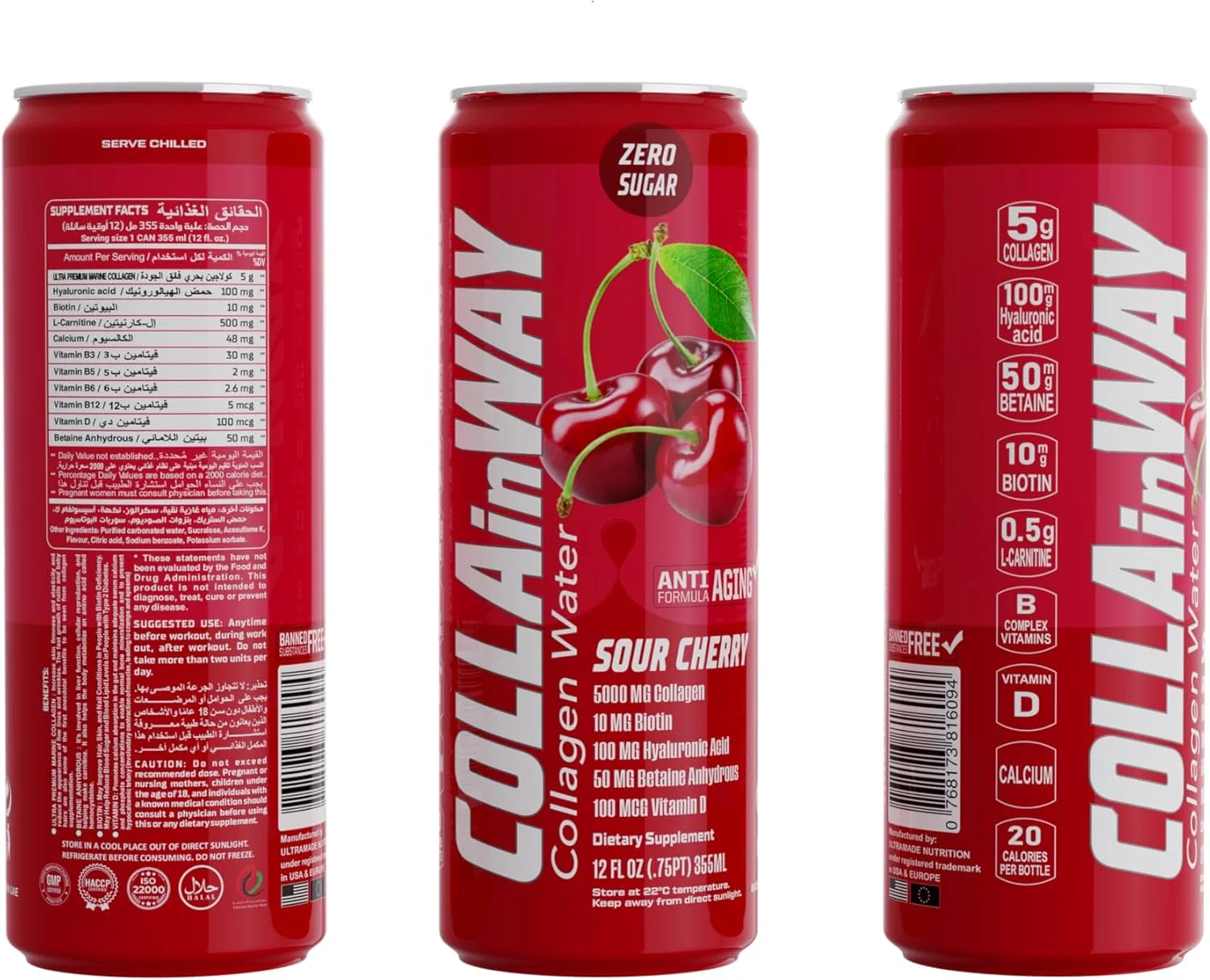 کلاژن COLLAinWay 5000mg - بدون شکر، 10mg بیوتین، 100mg اسید هیالورونیک، 150mg ال-گلوتاتیون، 100mcg، ال-کارنیتین، 0.5g، ویتامین D، کلسیم - ضد پیری و آبرسان (بسته 12 عددی، آلبالو ترش) کلاژن COLLAinWay 5000mg - بدون شکر، 10mg بیوتین، 100mg اسید هیالورونیک، 150mg ال-گلوتاتیون، 100mcg، ال-کارنیتین، 0.5g، ویتامین D، کلسیم - ضد پیری و آبرسان (بسته 12 عددی، آلبالو ترش)