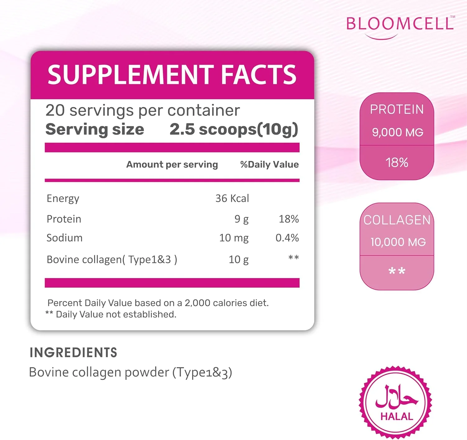 پودر کلاژن گاوی Bloomcell - 200 گرم (بدون طعم) | پپتیدهای کلاژن هیدرولیز شده نوع I و III | پشتیبانی از پوست، مو و ناخن | منبع با خلوص بالا برای سلامت مفاصل و استخوان | غیر GMO، بدون گلوتن