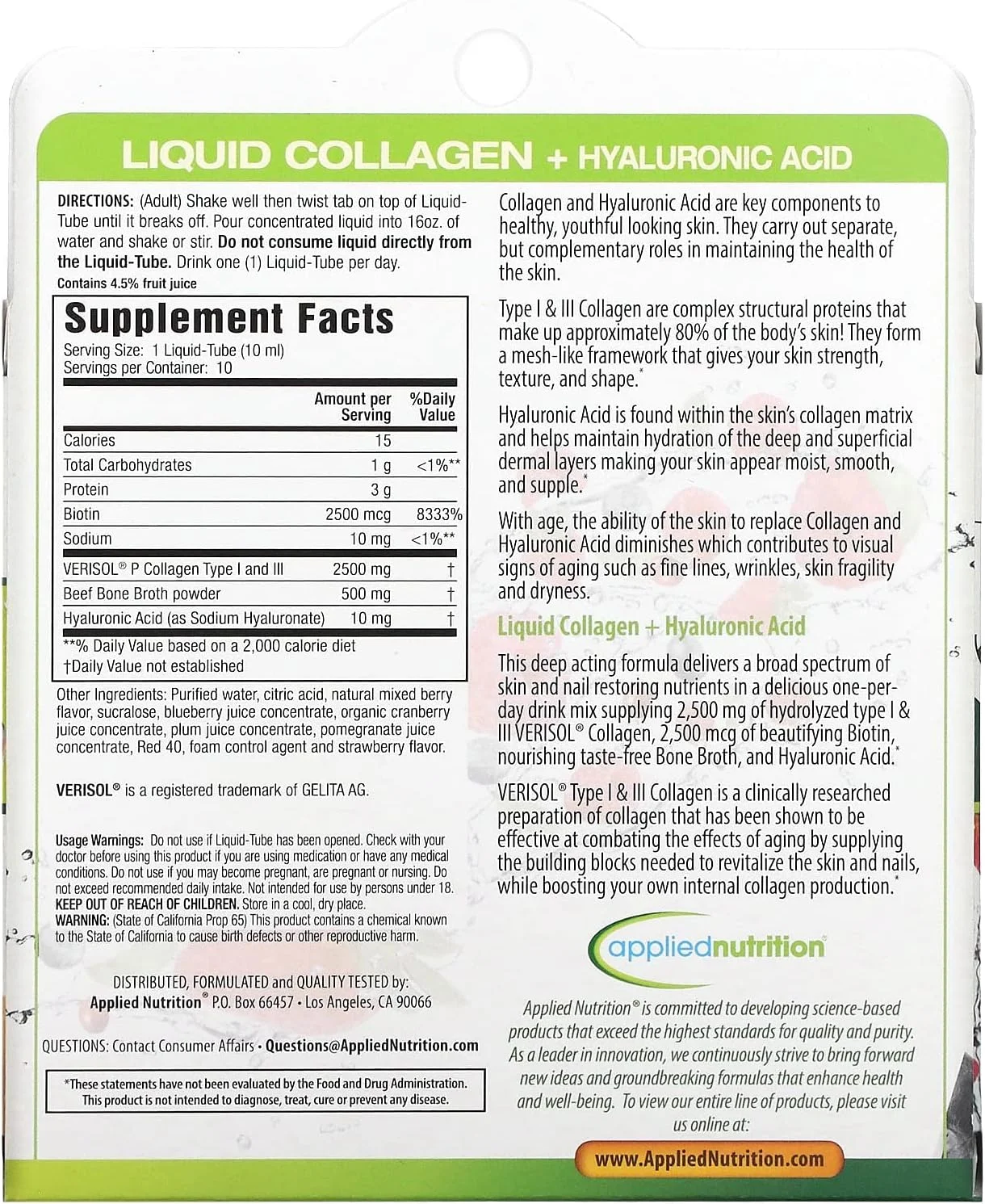 کلاژن مایع + اسید هیالورونیک Applied Nutrition - 10 تیوب مایع - ترمیم پوست و ناخن - طعم توت مخلوط - 10 سروینگ کلاژن مایع + اسید هیالورونیک Applied Nutrition - 10 تیوب مایع - ترمیم پوست و ناخن - طعم توت مخلوط - 10 سروینگ